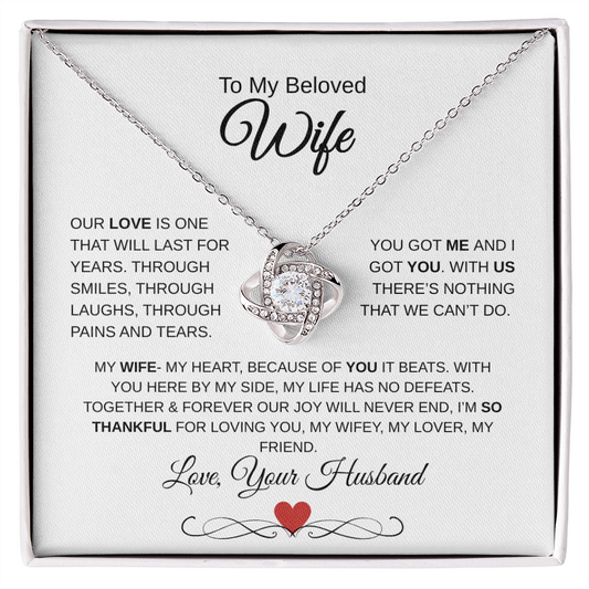 To My Beloved Wife
